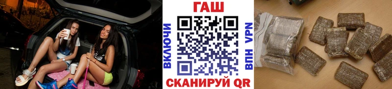 Купить наркоту Лысьва МАРИХУАНА  Альфа ПВП  Мефедрон 
