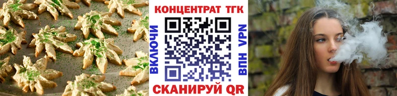 сколько стоит  Лысьва  Cannafood марихуана 