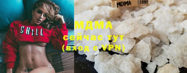 2c-b Мегион