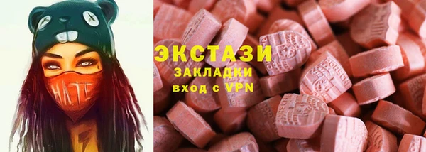 прущая мука Медвежьегорск