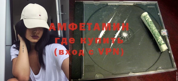 гидра Магадан