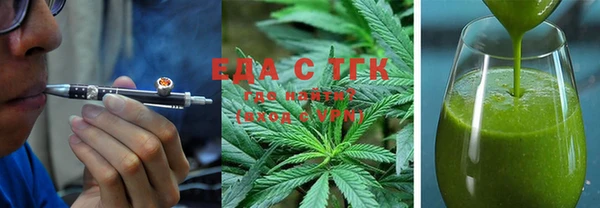 прущая мука Медвежьегорск