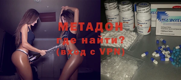 2c-b Мегион