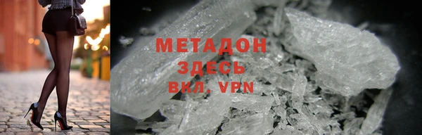 прущая мука Медвежьегорск