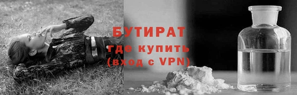 2c-b Мегион
