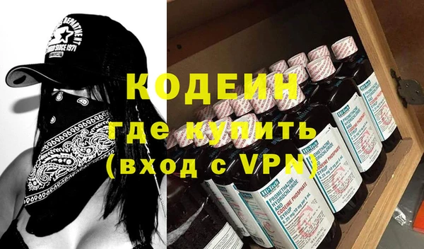 прущая мука Медвежьегорск