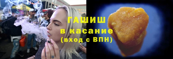 прущая мука Медвежьегорск