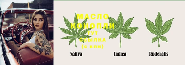 прущая мука Медвежьегорск