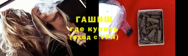 гидра Магадан
