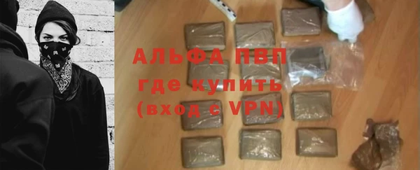 2c-b Мегион
