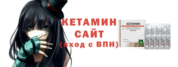 прущая мука Медвежьегорск