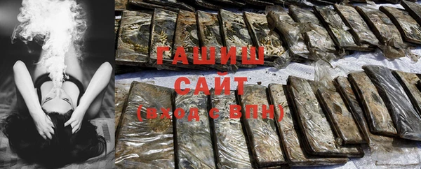2c-b Мегион