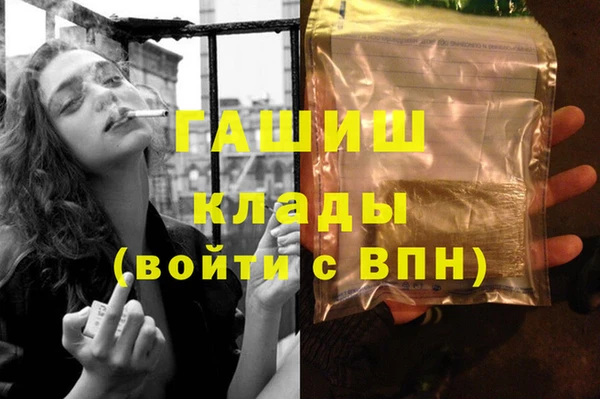 прущая мука Медвежьегорск