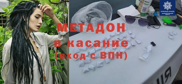 2c-b Мегион