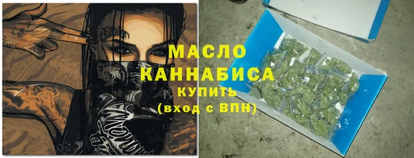 спайс Майский