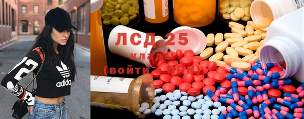 2c-b Мегион