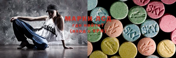2c-b Мегион
