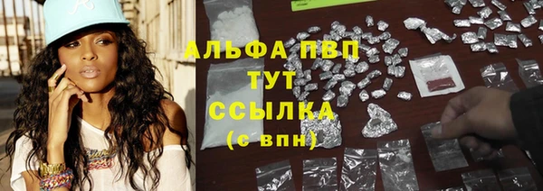 прущая мука Медвежьегорск