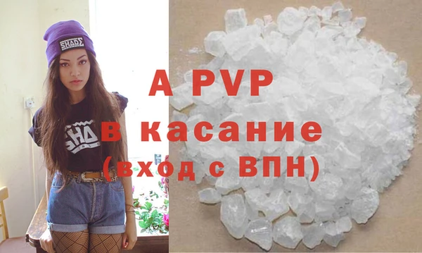 2c-b Мегион