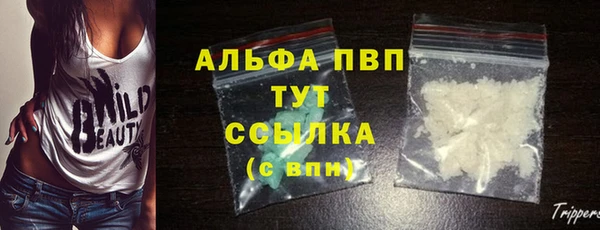 прущая мука Медвежьегорск