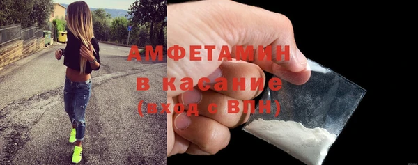 гидра Магадан