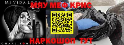 эйфоретик Гусев