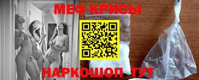 эйфоретик Гусев