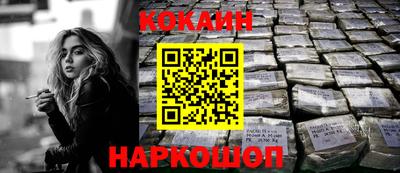 мдма Гусь-Хрустальный