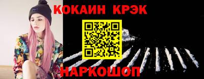 эйфоретик Гусев