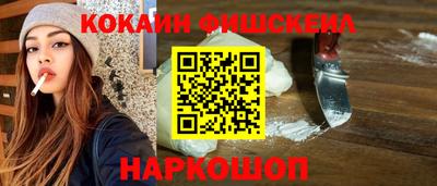 эйфоретик Гусев