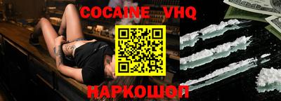 мдма Гусь-Хрустальный