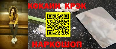 мдма Гусь-Хрустальный