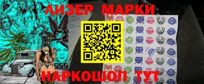 эйфоретик Гусев