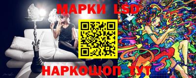 мдма Гусь-Хрустальный
