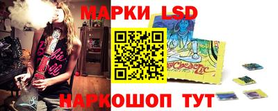 мдма Гусь-Хрустальный