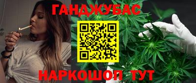 эйфоретик Гусев