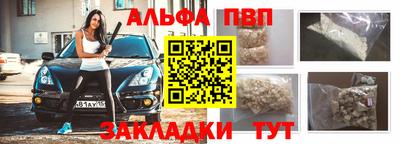 эйфоретик Гусев