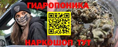 мдма Гусь-Хрустальный