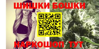 эйфоретик Гусев