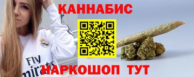 мдма Гусь-Хрустальный