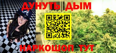 мдма Гусь-Хрустальный