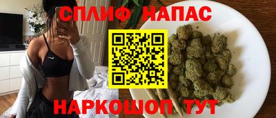 эйфоретик Гусев