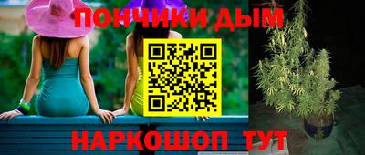 эйфоретик Гусев
