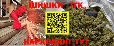 эйфоретик Гусев
