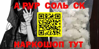 эйфоретик Гусев