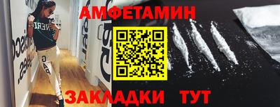 мдма Гусь-Хрустальный
