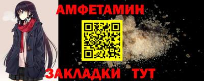 эйфоретик Гусев