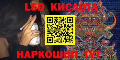 мдма Гусь-Хрустальный