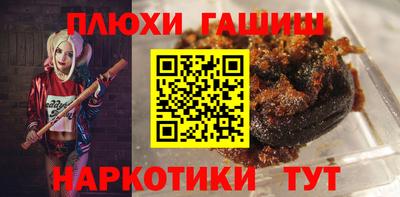 мдма Гусь-Хрустальный