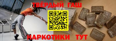 эйфоретик Гусев